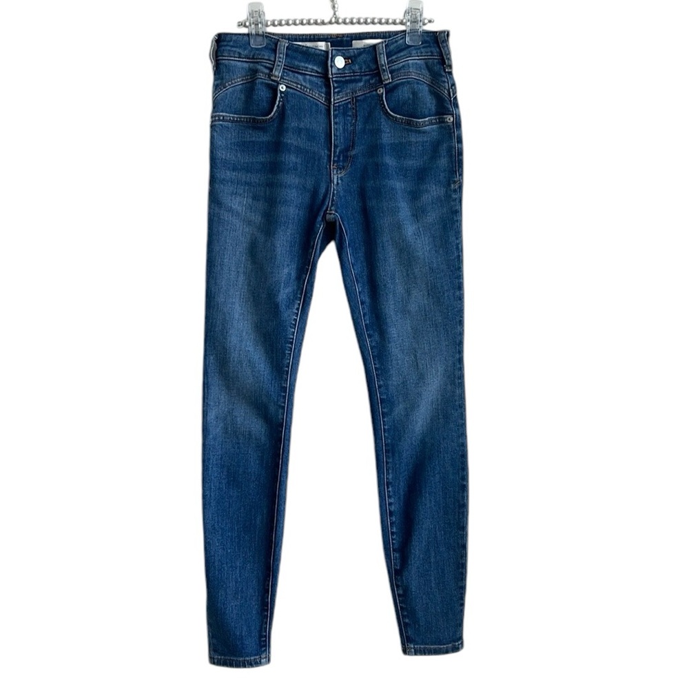 Anthropologie Pilcro and the Letterpress high rise skinny jeans
